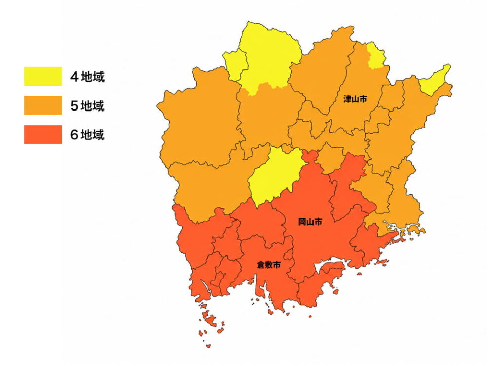 岡山県の省エネ地域区分図